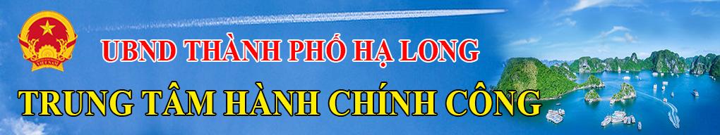 Trung tâm hành chính công