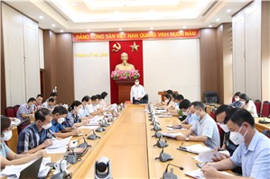 Hạ Long: Triển khai các giải pháp nhằm nâng cao các chỉ số Cải cách hành chính, xây dựng Chính quyền điện tử, nâng cao hiệu quả quản trị và hành chính công