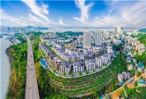 Hạ Long trên hành trình kiến tạo một đô thị đa cực