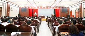 Ban Thường vụ Thành ủy làm việc với Đảng bộ cơ quan chính quyền Thành phố