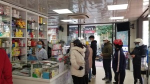 Người dân thành phố cần Cẩn trọng khi mua kit xét nghiệm nhanh Covid-19