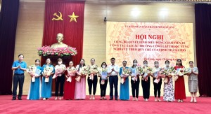 Hội nghị công bố Quyết định điều động giáo viên đi công tác tại các trường học công lập thuộc nghĩa vụ theo Quy định của UBND thành phố