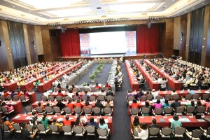 Hội thảo khoa học "Bảo tồn và phát huy giá trị di sản văn hóa trong phát triển bền vững TP Hạ Long”
