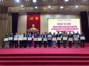 Thành ủy Hạ Long: Tổng kết công tác dân vận và thực hiện quy chế dân chủ ở cơ sở năm 2023