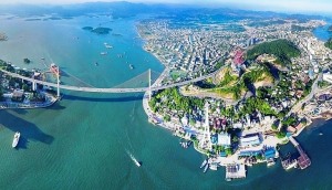 Quy hoạch chung thành phố Hạ Long đến năm 2040 -  trung tâm dịch vụ - du lịch quốc gia mang tầm quốc tế!