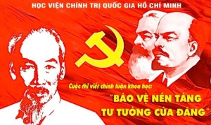 Cuộc thi chính luận về bảo vệ nền tảng tư tưởng của Đảng năm 2023
