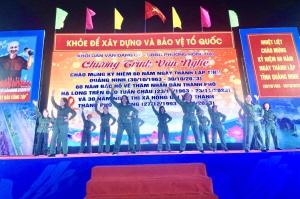 Phường Hồng Hải tổ chức chương trình văn nghệ chào mừng các ngày lễ lớn
