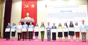 Công bố kết quả xếp hạng chỉ số cải cách hành chính năm 2022