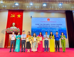 Đội thi Khối hành chính sự nghiệp giành giải Nhất Cuộc thi tìm hiểu tuyên truyền chuyển đổi số toàn diện 