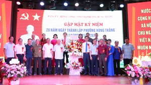 Phường Hùng Thắng tổ chức kỷ niệm 20 năm thành lập phường 
