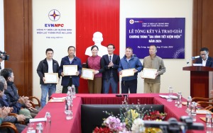 Điện lực Hạ Long tổng kết, trao giải Gia đình tiết kiệm điện năm 2024
