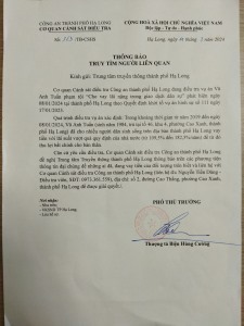 Công an TP Hạ Long truy tìm người liên quan vụ án Vũ Anh Tuấn phạm tội "Cho vay nặng lãi trong giao dịch dân sự"
